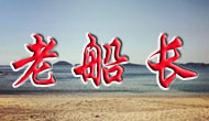 Ƥϴңϴε